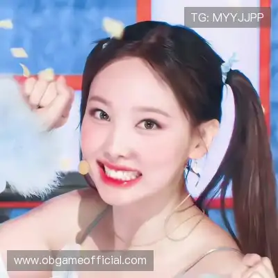 董珍玮